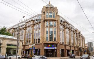 Здание, в котором расположена штаб-квартира банка «ДОМ.РФ»