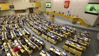 Государственная дума. Фото duma.gov.ru