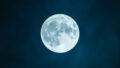Луна. Фото PxHere
