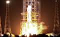 Запуск "Чанъэ-5". Фото China News Service