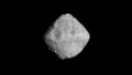 Астероид Рюгу. Фото JAXA