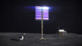 Вертикальная солнечная батарея. Иллюстрация NASA
