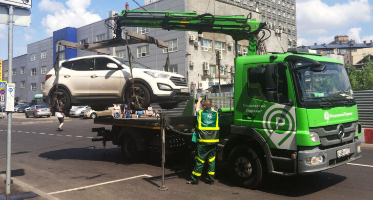 В Москве новые тарифы на эвакуацию автомобилей вступили в силу с 5 апреля 2021