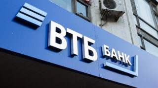 Банк ВТБ. Фото Kapustin Igor / Depositphotos.com