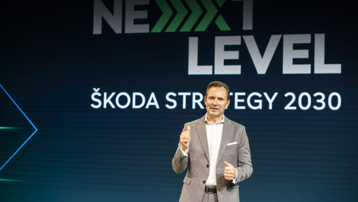 Skoda представила новую стратегию развития Next Level до 2030 года