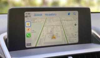 Яндекс.Навигатор в Apple CarPlay