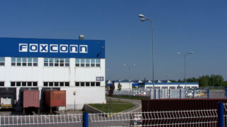 Предприятие Foxconn. Фото Nadkachna
