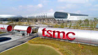 Завод TSMC. Фото TSMC