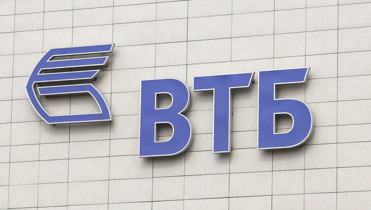 ВТБ запустит цифровой банк в Telegram до конца 2022 года