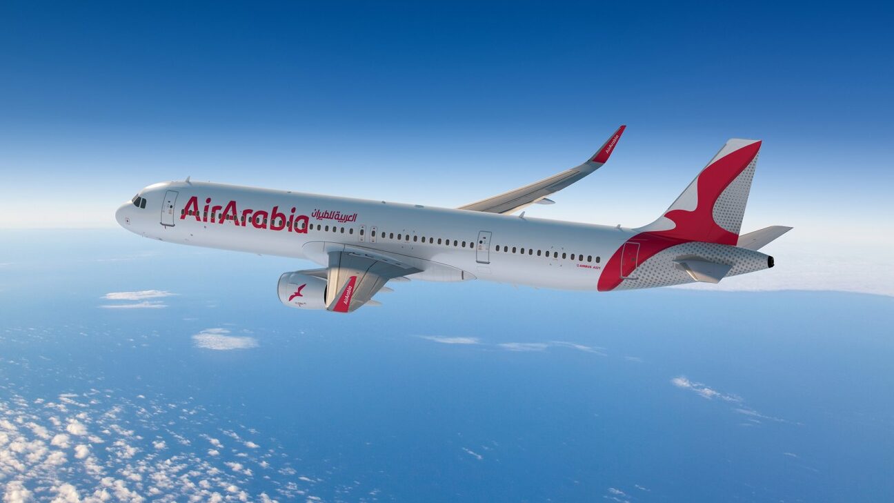 Air arabia схема самолета