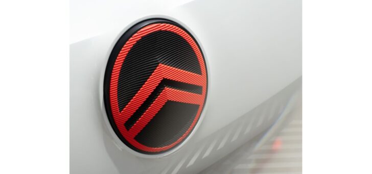 Новый логотип Citroen