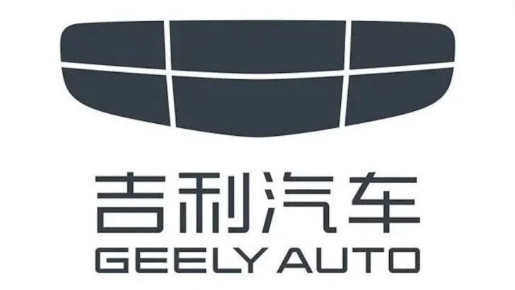 Новый логотип Geely. Изображение Geely