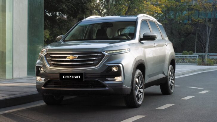 В РФ нашли в продаже новые Chevrolet Captiva по цене от 2,45 млн рублей