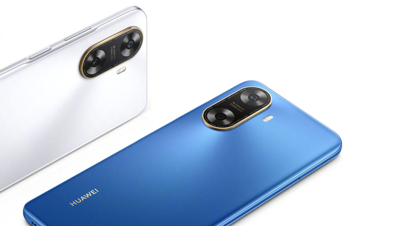 Представлен Huawei Enjoy 70z: новый бюджетный смартфон с батарей на ...