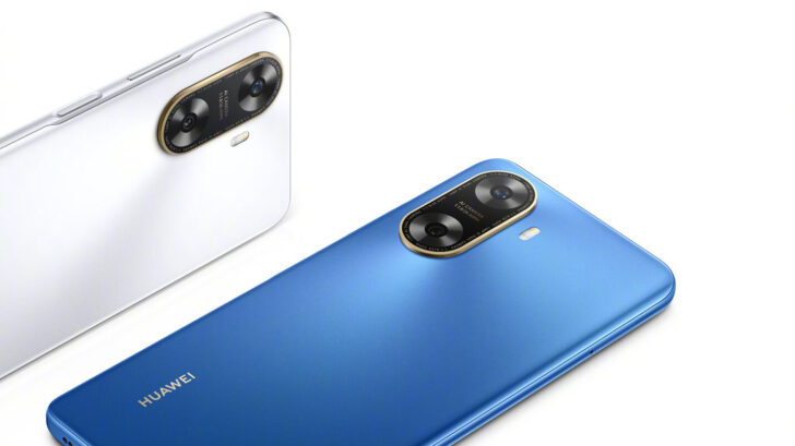Представлен Huawei Enjoy 70z: новый бюджетный смартфон с батарей на 6000 мАч