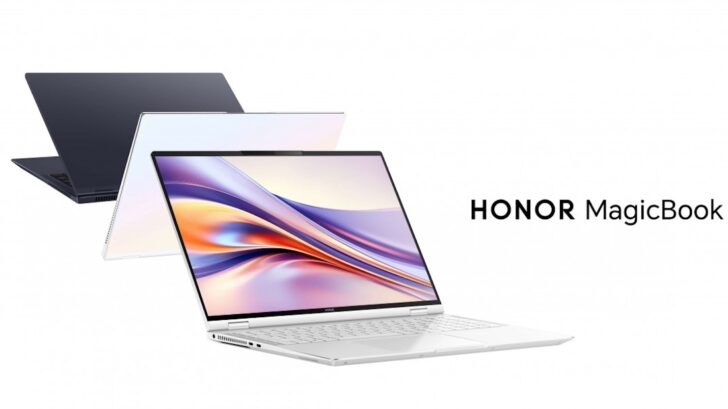 Представлен свой самый мощный ноутбук Honor. Чем он интересен