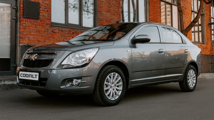 В России появились подешевевшие седаны Chevrolet Cobalt за 1,6 млн рублей