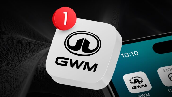 Great Wall представил обновленное мобильное приложение GWM для России Great Wall представил обновленное мобильное приложение GWM для России
