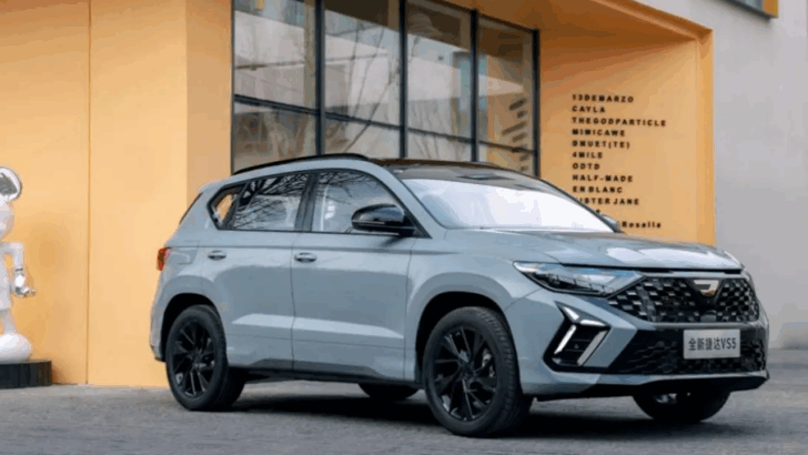 Jetta представила в Китае кроссовер VS5 в новой версии Good Luck Edition Jetta представила в Китае кроссовер VS5 в новой версии Good Luck Edition