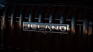 Jeland. Фото «АГР Холдинг»