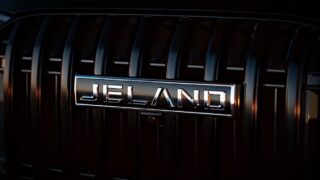 Логотип Jeland. Фото АГР