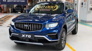 Юбилейный Belgee X70. Фото Belgee